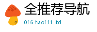 管家婆中特王中王虽2025年新奥正版免费_五点来料